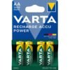 Акумулаторна батерия VARTA, презареждаема, 1,2VDC, 2600mAh, AA, R06, Ni-MH