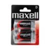 Цинк манганова батерия MAXELL, 1,5VDC, D, R20