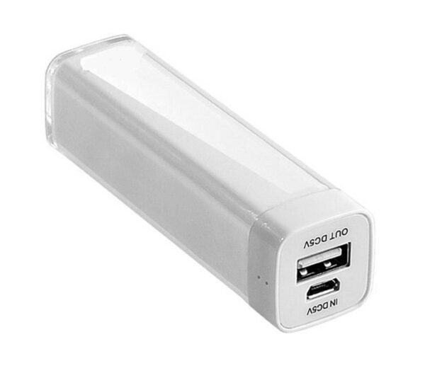 Power bank IT-K2, преносима акумулаторна батерия, 19800mAh