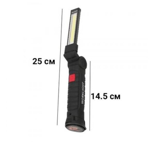 LED фенер W-52, акумулаторна батерия, магнит, стойка, 5W