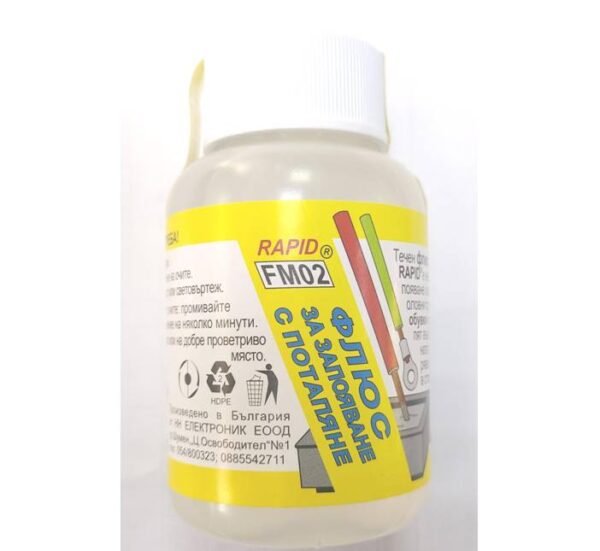 03254-B Български флюс с потапяне RAPID, запояване, FM02, 90ml