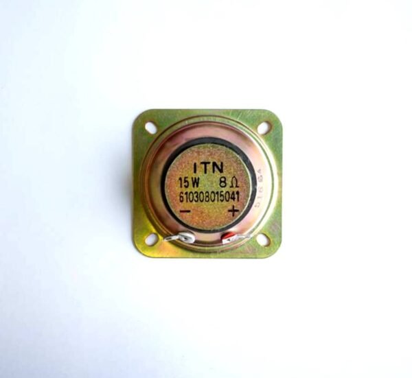 04824-B Високочестотен говорител ITN, динамичен, пищялка, 15W, 8Ohm, 70x70mm