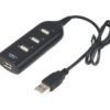 Разклонител USB HUB, 4xUSB, 1m