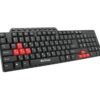 Мултимедийна клавиатура Detech USB 1,2m