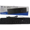 Клавиатура за офис KB8236, USB, 1,2m