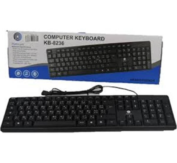 Клавиатура за офис KB8236, USB, 1,2m