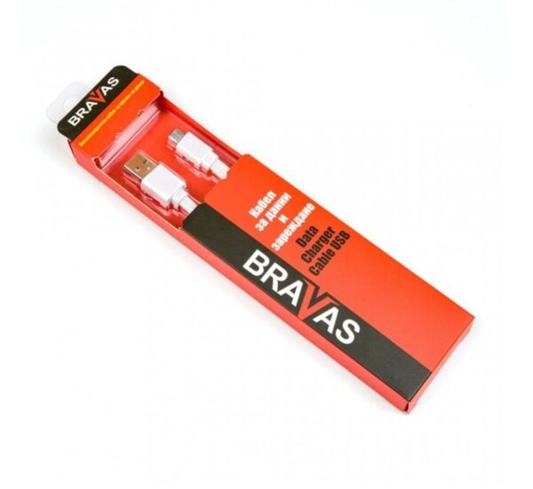 06123-B Кабел, бързо зареждане, бял, USB-A(м), MICRO USB(м), 1m, 2.1A
