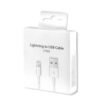 Кабел за iPhone, бързо зареждане, силиконов, бял, USB-А(м), apple lightning(м), 1m, 2A