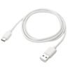 Кабел Type-C, бързо зареждане, силиконов, бял, USB-А(м), USB-C(м), 1m, 2A