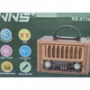 09321-B Преносимо, активно, ретро радио NS-8136BT, Li-ion, блутуут, USB, FM, 2x3", 10W