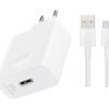 Комплект, мрежово зарядно, съвместимо с Huawei, бързо зареждане, кабел, бял, USB-C, Type-C, 66W