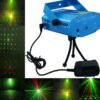 Дискотечен лазер със светлинни ефекти 220V