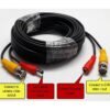 Кабел за видео наблюдение/камера с UV филтър 2xBNC(м)/2x5,5x2,1mm(м+ж) 30m