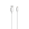 Кабел за IPhone LS372, бързо зареждане, силиконов, бял, USB-А(м), apple lightning(м), 2m, 2,1A