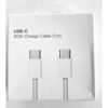 Кабел Type-C, съвместимо с Apple, iPhone, бързо зареждане, силиконов, бял, 1m, 3A, 60W
