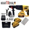 Акумулаторна батерия Kraft Royal, презареждаема, 36VDC, 8Ah, Li-ion, жълт