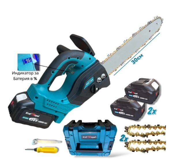 25302-A Верижен трион Kraft Royal, резачка, акумулаторен, зелен, 36VDC, 10Ah, 300mm, к-т