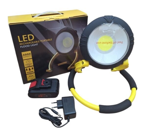 Работен LED фенер WJ 017, преносима батерия 21VDC, 55W