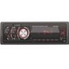 Автомобилен радио MP3 плеър TUSB-009BT, AUX, FM, SD, USB, BLT 4x40W, 12V