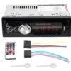 Автомобилен радио MP3 плеър, AUX, FM, TF, USB, BT, 4x45W, 12VDC