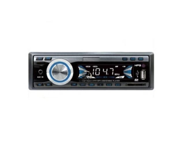Автомобилен радио MP3 плеър 3000U-BT, AUX, FM, SD, USB, BLT, 4x50W, 12V