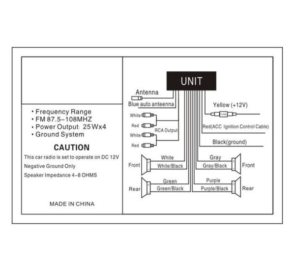 Автомобилен радио MP3 плеър 1803BT, AUX, FM, SD, USB, BLT 4x50W 12V
