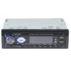 Автомобилен радио MP3 плеър 1803BT, AUX, FM, SD, USB, BLT 4x50W 12V
