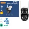 Куполна камера 2834, видео и аудио наблюдение, двойна, въртяща, Wi-Fi, IP, 6MP, 1080p, ICSEE