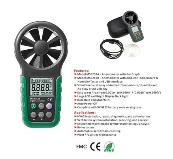 Цифров анемометър MS6252B за измерване на скорост и обем на въздуха