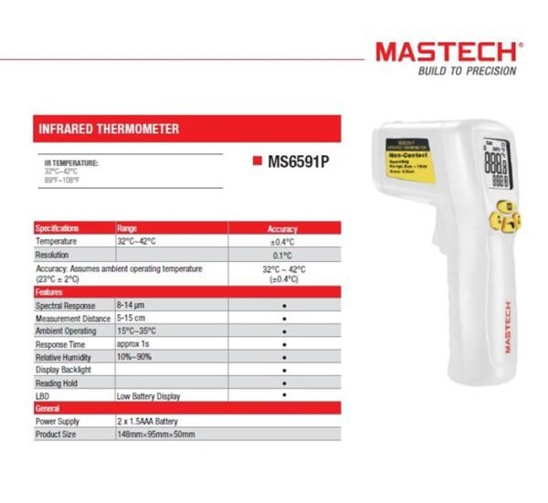 29063-B Термометър MS6591P, безконтактен, лазерен за тяло, 32°C до 42°C