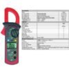 29265-C Амперклещи със зумер UT-202, VAC, VDC, AAC, OHM, °C