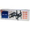 Стойка UCH0217, поставка, регулиране, завъртане, LED телевизор, 32-55", 35kg
