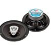 Автомобилен говорител WS1618TW, трилентов, 3way, 120W, 6,5"