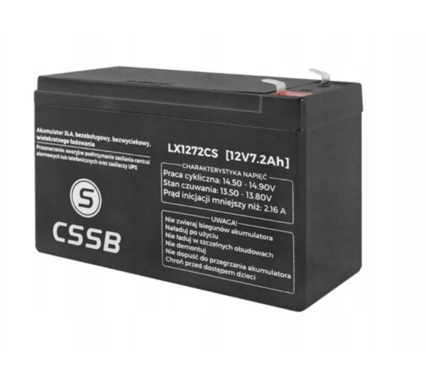 67022-A Акумулаторна, оловна батерия CSSB, 12VDC, 7,2AH, 150х65х95mm