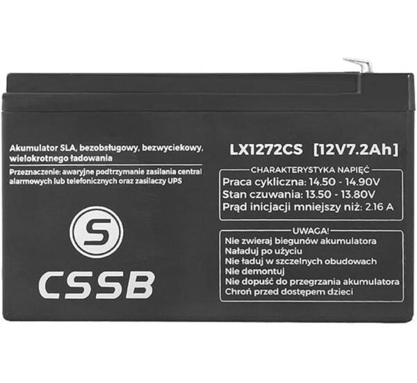 67022-C Акумулаторна, оловна батерия CSSB, 12VDC, 7,2AH, 150х65х95mm