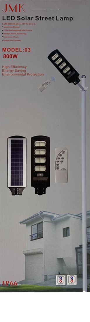 Соларна LED лампа с датчик за движение 800W