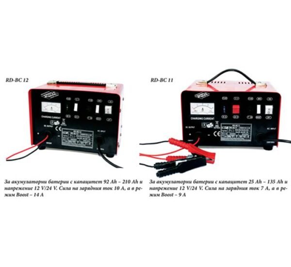 Мрежово комбинирано зарядно RD-BC12 за оловни акумулатори с кабели 12V/24V 92-210Ah