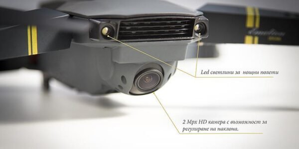 dron-998-pro4 Сгъваем дрон 998 Pro с HD камера, WIFI и приложение за телефона