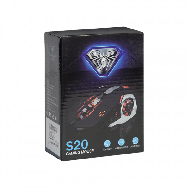 Геймърска мишка S20