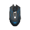 Геймърска мишка S50