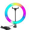 Ринг лампа с LED осветление 26 см, RGB, 20W