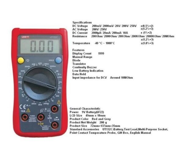 Мултицет с термосонда и зумер UT-132C VAC/VDC | ADC | OHM | °C