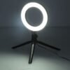 Ринг лампа със статив Мини