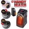 portativna-pechka-handy-heater-400w-c-taimer-854-500x500-1 Портативна печка Handy Heater, 400w, с таймер