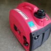 Немски инверторен генератор 2000W, Powertech PT-2000