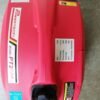 Немски инверторен генератор 2000W, Powertech PT-2000