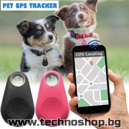 Мини GPS тракер, широко приложение