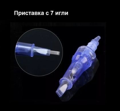 product_468552-e1655459823917 Приставка с 7 игли за DR. PEN ULTIMA M5