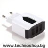 USB преходник с 3 извода директно към 220V