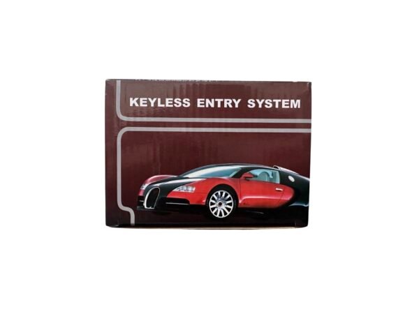 sistema-centralno-zakliuchvane Система за централно заключване LB-405